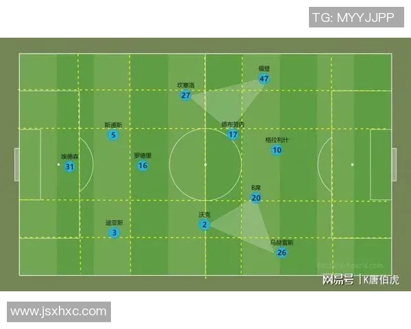 广州排球队反击战术深度解析与实战应用探讨