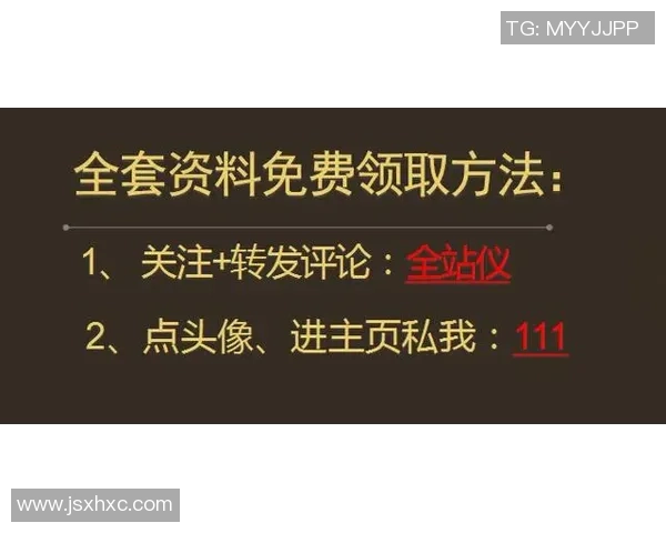 女足赛事推荐分析助你轻松掌握精彩比赛动态与投注策略