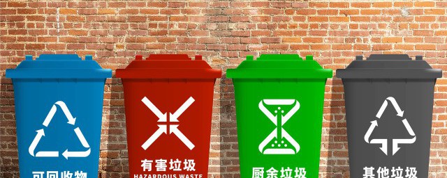 北京raybet雷竞技竞猜在线官网首次公布可回收物目录清单